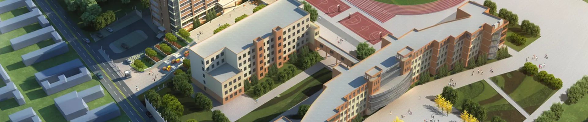 Производственное оборудование