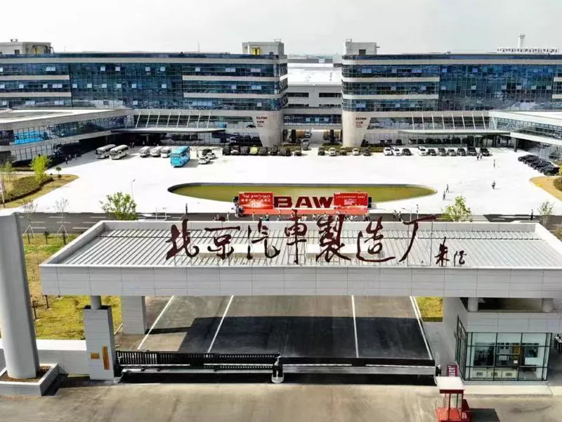 Предварительно инженерные металлические здания